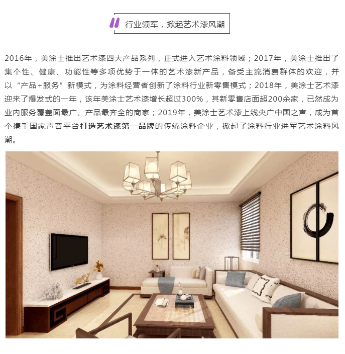 恒峰国际官网 - 天天有惊喜！