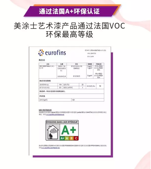 恒峰国际官网 - 天天有惊喜！