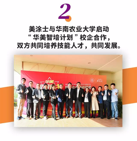 恒峰国际官网 - 天天有惊喜！