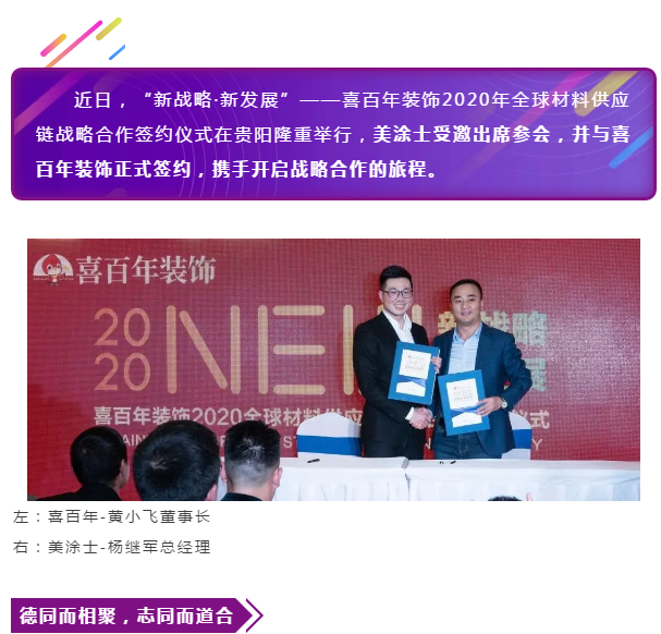 恒峰国际官网 - 天天有惊喜！