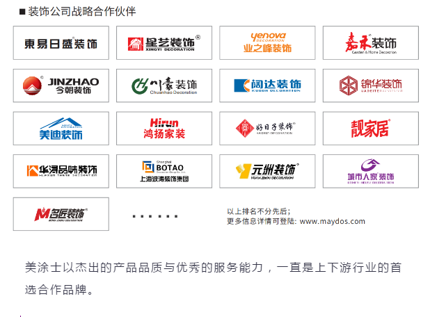 恒峰国际官网 - 天天有惊喜！