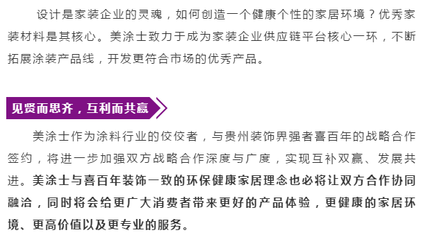 恒峰国际官网 - 天天有惊喜！