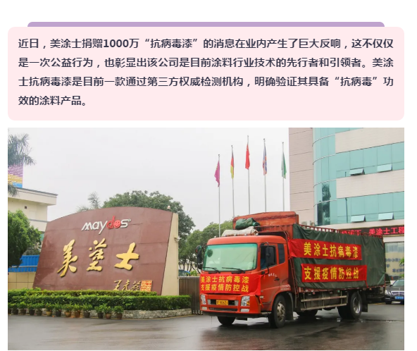 恒峰国际官网 - 天天有惊喜！