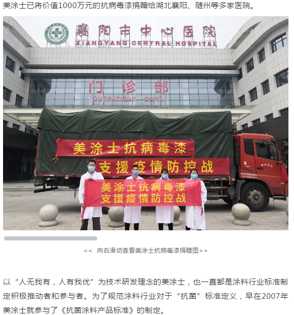 恒峰国际官网 - 天天有惊喜！