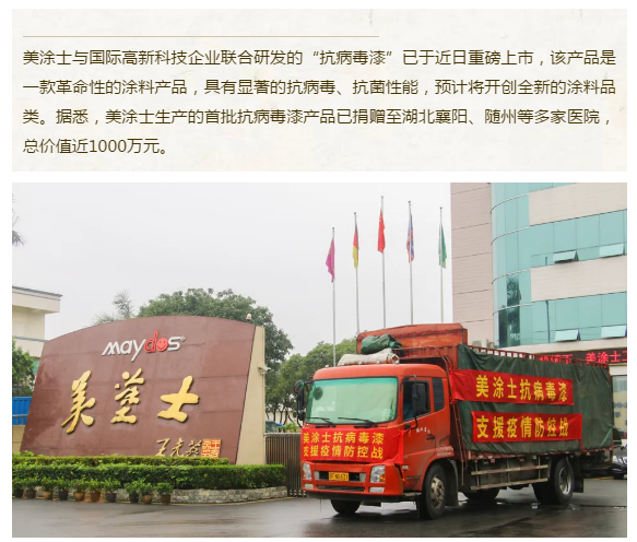 恒峰国际官网 - 天天有惊喜！