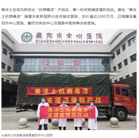 恒峰国际官网 - 天天有惊喜！