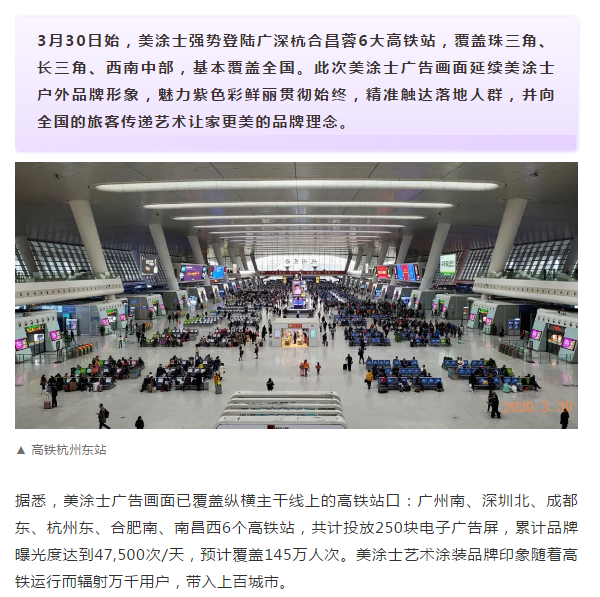 恒峰国际官网 - 天天有惊喜！