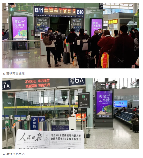 恒峰国际官网 - 天天有惊喜！