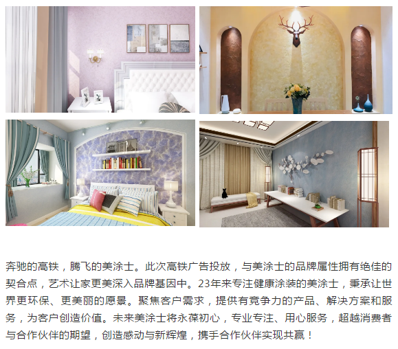 恒峰国际官网 - 天天有惊喜！