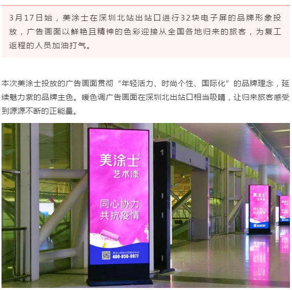 恒峰国际官网 - 天天有惊喜！