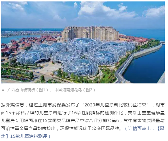 恒峰国际官网 - 天天有惊喜！