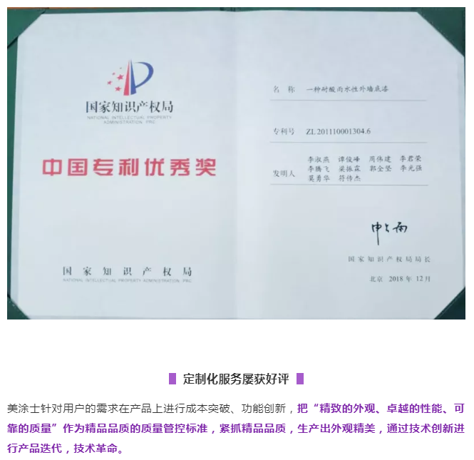 恒峰国际官网 - 天天有惊喜！