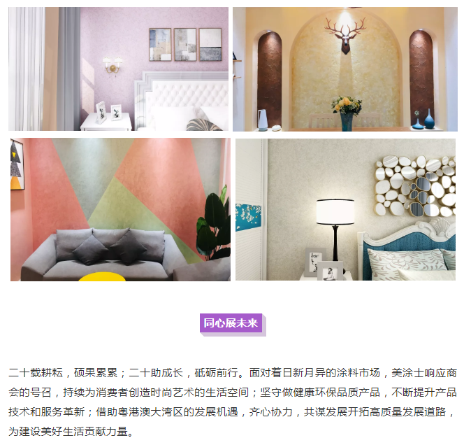 恒峰国际官网 - 天天有惊喜！