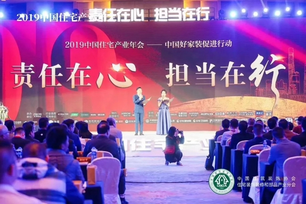 恒峰国际官网 - 天天有惊喜！