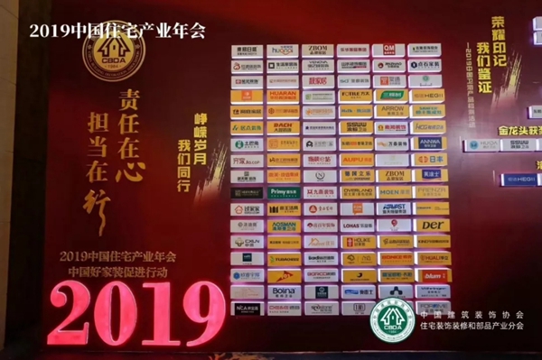 恒峰国际官网 - 天天有惊喜！