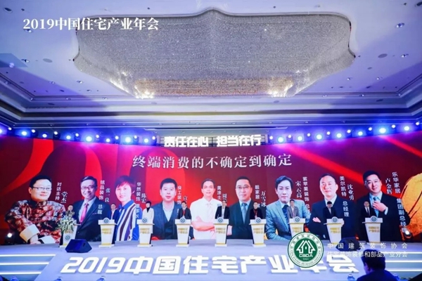 恒峰国际官网 - 天天有惊喜！