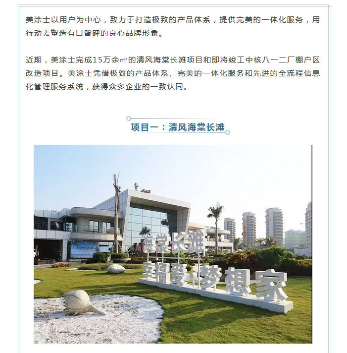 恒峰国际官网 - 天天有惊喜！