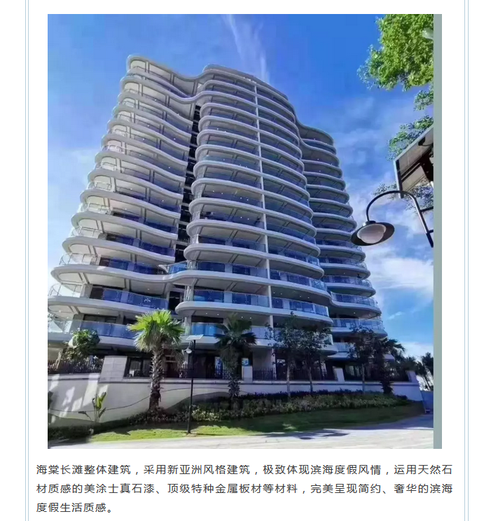 恒峰国际官网 - 天天有惊喜！