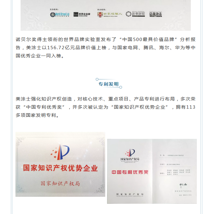 恒峰国际官网 - 天天有惊喜！