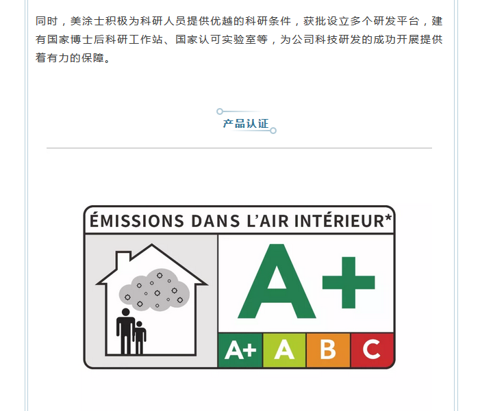 恒峰国际官网 - 天天有惊喜！