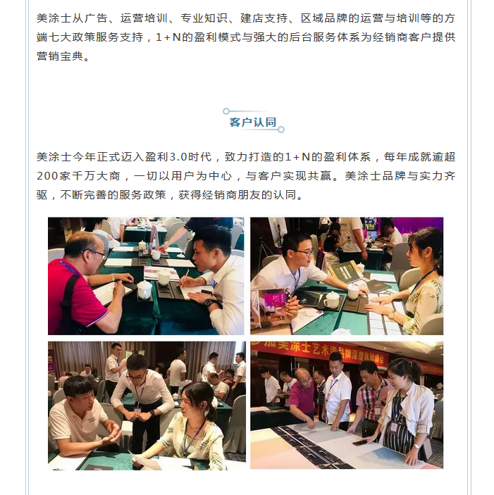 恒峰国际官网 - 天天有惊喜！