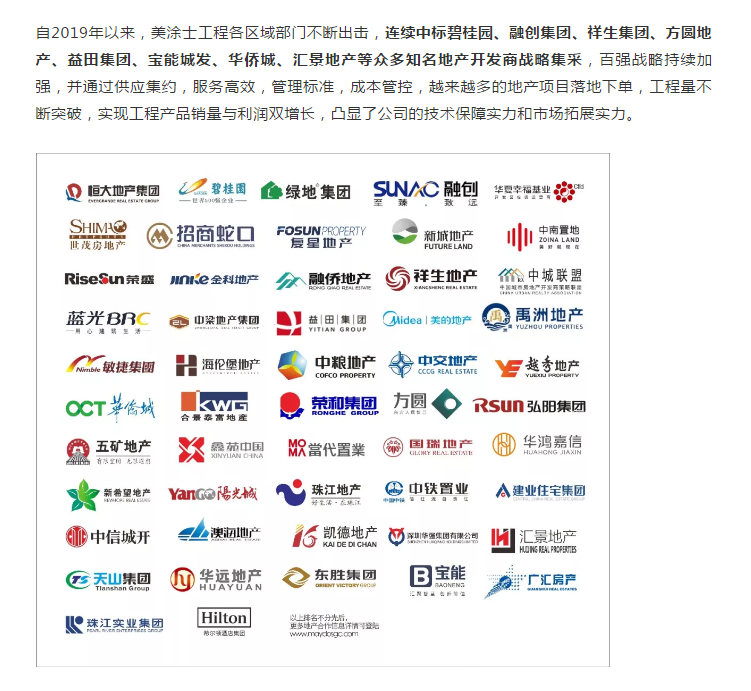 恒峰国际官网 - 天天有惊喜！