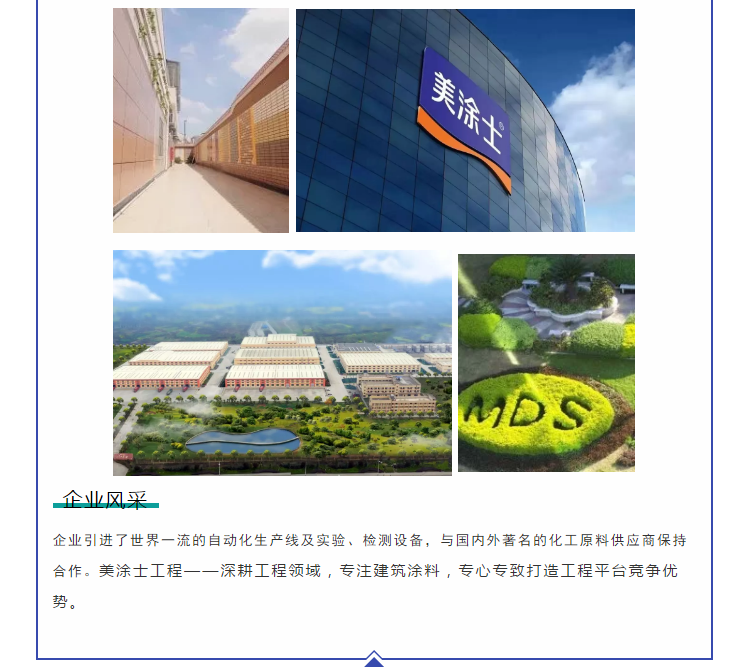 恒峰国际官网 - 天天有惊喜！