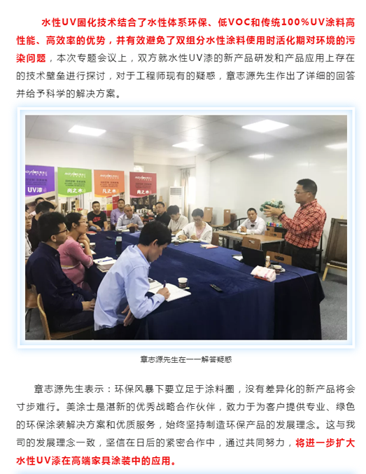 恒峰国际官网 - 天天有惊喜！