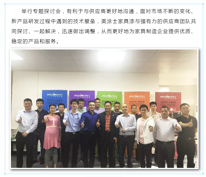 恒峰国际官网 - 天天有惊喜！