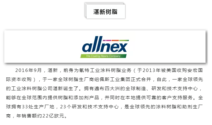 恒峰国际官网 - 天天有惊喜！