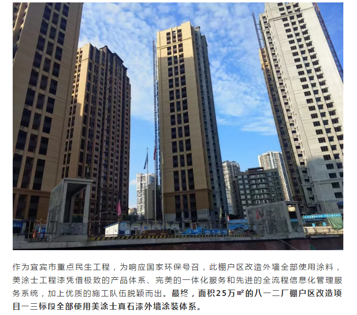 恒峰国际官网 - 天天有惊喜！