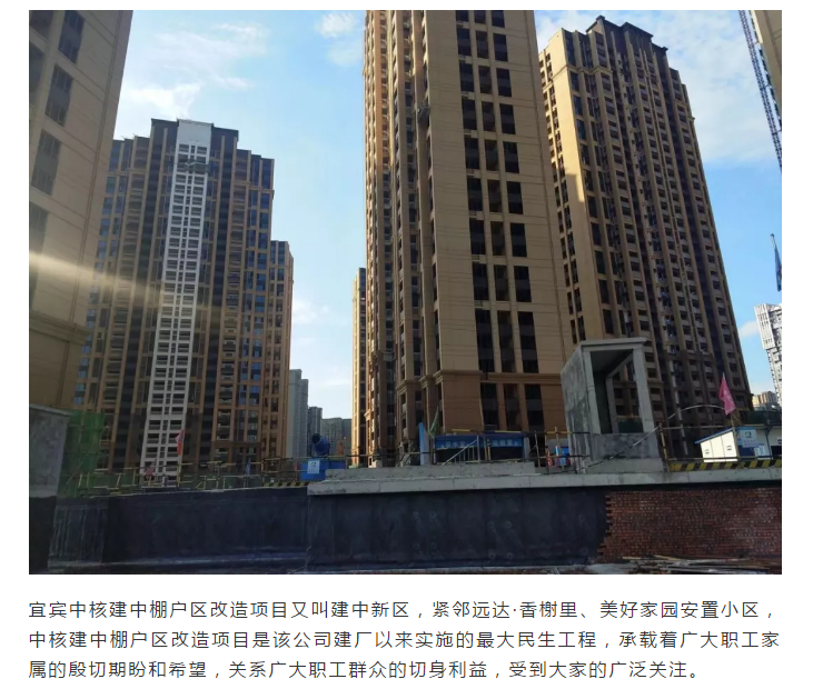 恒峰国际官网 - 天天有惊喜！