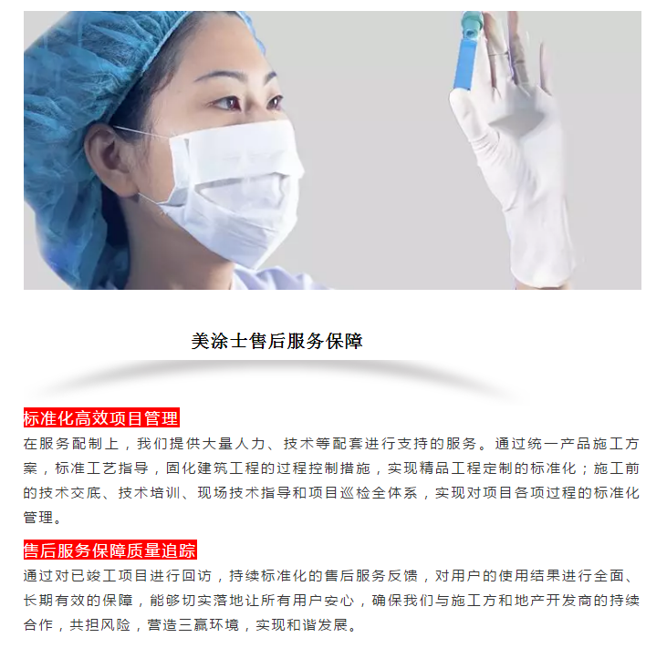 恒峰国际官网 - 天天有惊喜！