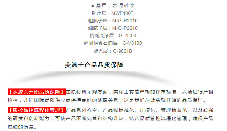 恒峰国际官网 - 天天有惊喜！