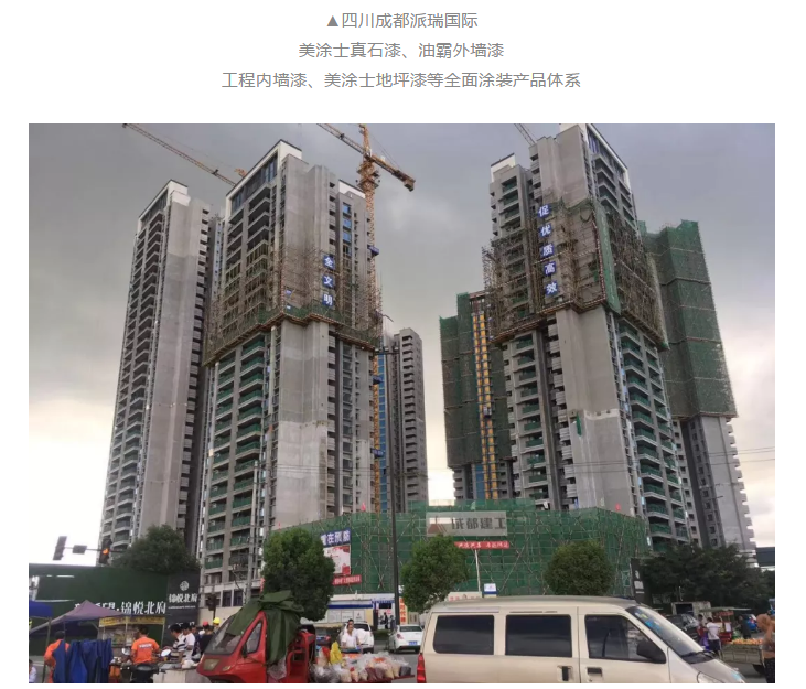 恒峰国际官网 - 天天有惊喜！