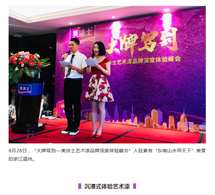 恒峰国际官网 - 天天有惊喜！