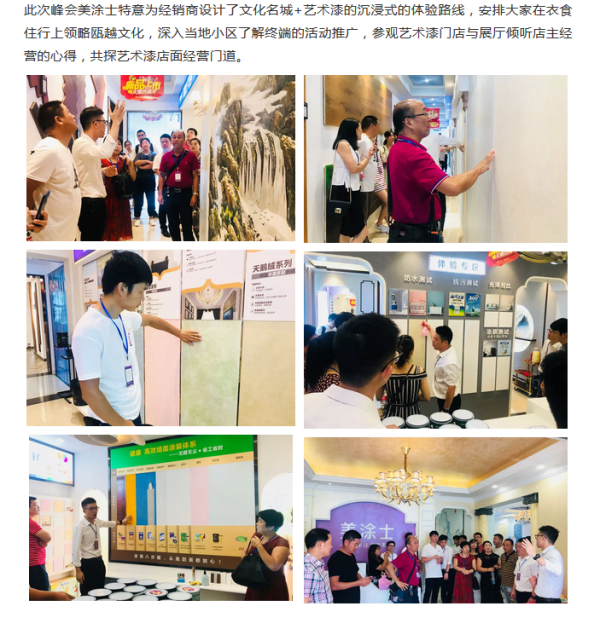 恒峰国际官网 - 天天有惊喜！