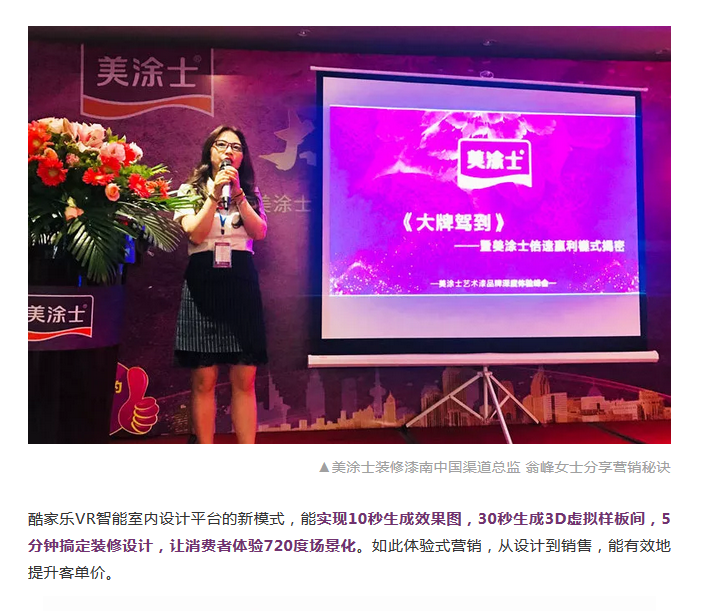 恒峰国际官网 - 天天有惊喜！