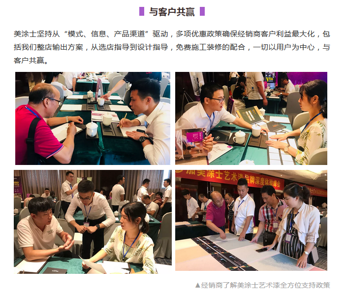 恒峰国际官网 - 天天有惊喜！