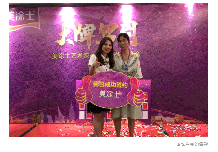 恒峰国际官网 - 天天有惊喜！