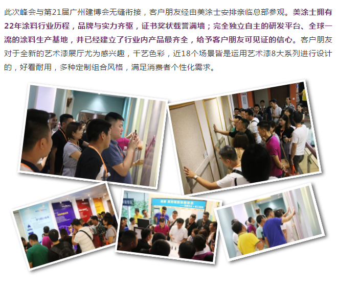 恒峰国际官网 - 天天有惊喜！