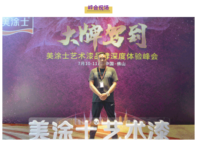 恒峰国际官网 - 天天有惊喜！