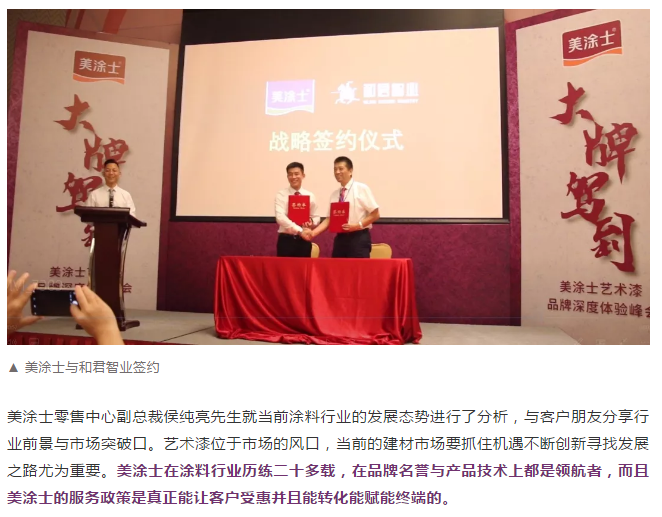 恒峰国际官网 - 天天有惊喜！