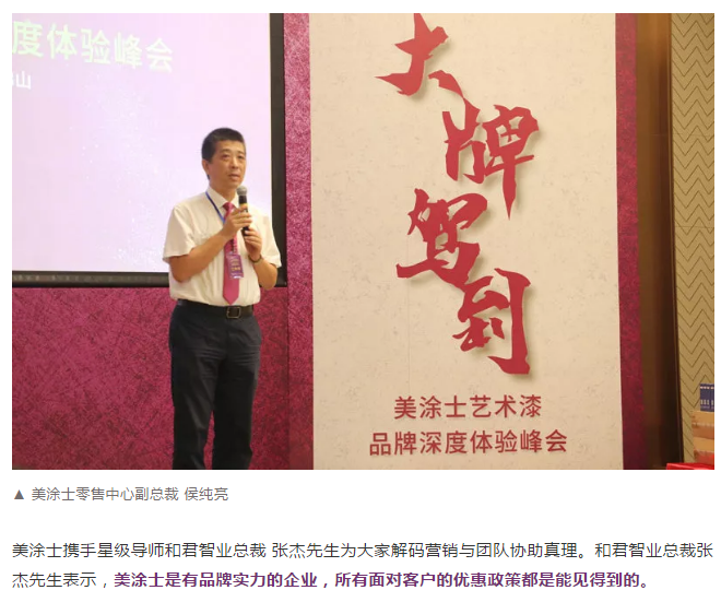 恒峰国际官网 - 天天有惊喜！