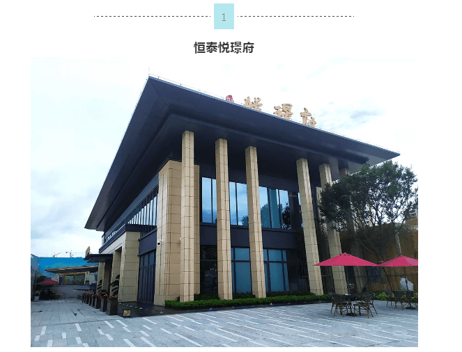 恒峰国际官网 - 天天有惊喜！