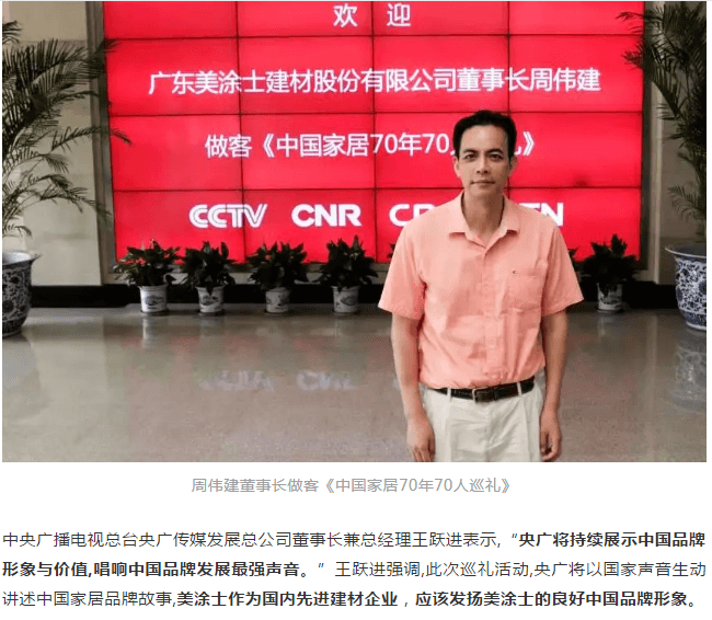 恒峰国际官网 - 天天有惊喜！