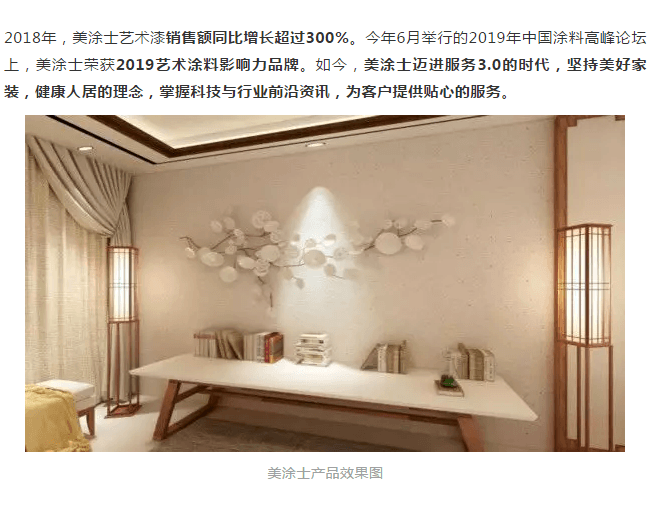 恒峰国际官网 - 天天有惊喜！