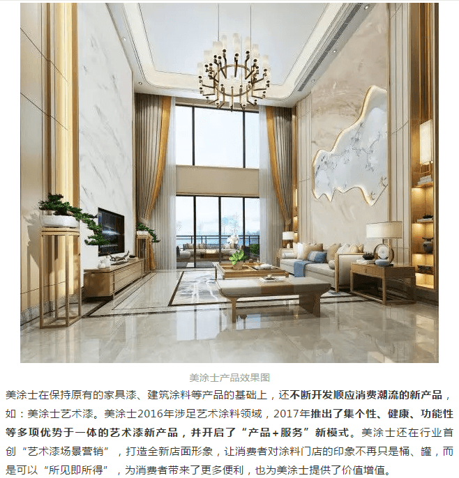 恒峰国际官网 - 天天有惊喜！