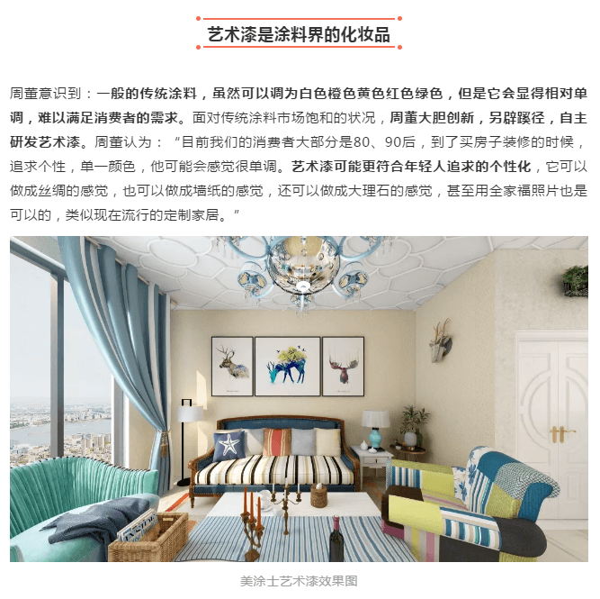 恒峰国际官网 - 天天有惊喜！