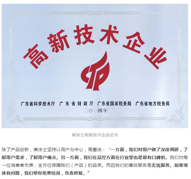 恒峰国际官网 - 天天有惊喜！